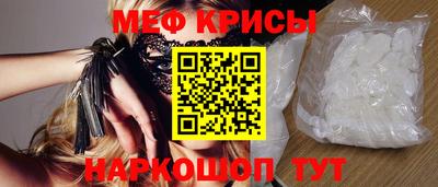экстази Будённовск