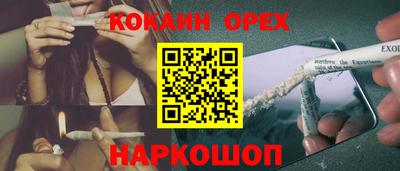 mdpv Бугуруслан