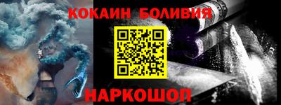 mdpv Бугуруслан