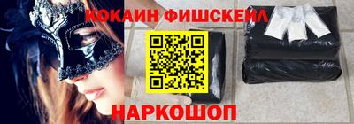 mdpv Бугуруслан