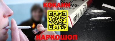экстази Будённовск