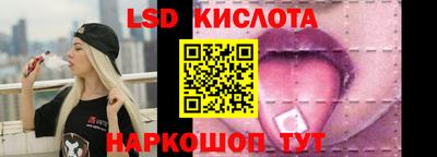 меф VHQ Бузулук