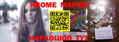 меф VHQ Бузулук