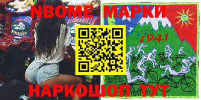 экстази Будённовск