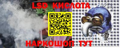 экстази Будённовск