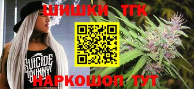 mdpv Бугуруслан