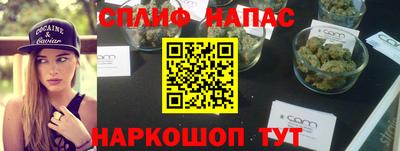 mdpv Бугуруслан