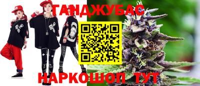 mdpv Бугуруслан