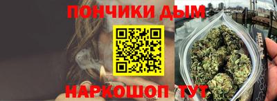 экстази Будённовск