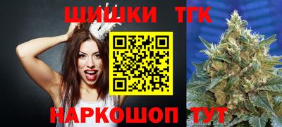 меф VHQ Бузулук
