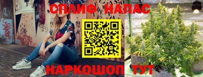 меф VHQ Бузулук