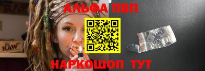 mdpv Бугуруслан