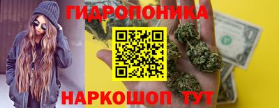 меф VHQ Бузулук