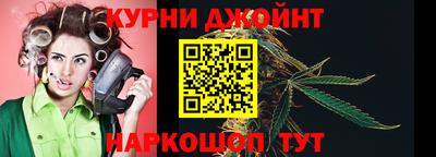 mdpv Бугуруслан