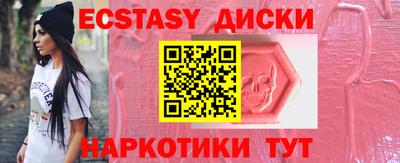 mdpv Бугуруслан