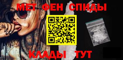 экстази Будённовск