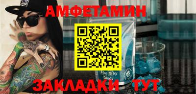 mdpv Бугуруслан
