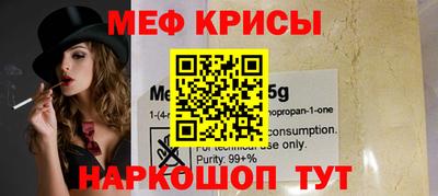 экстази Будённовск