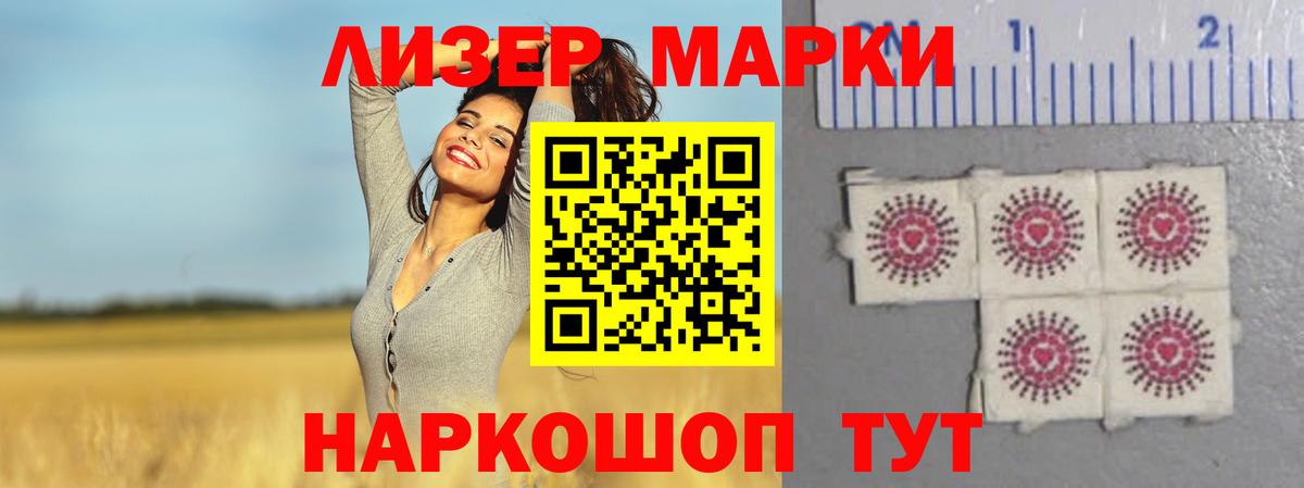 ЛСД экстази ecstasy  Вход с VPN  LSD-25 экстази ecstasy  Солнечногорск 